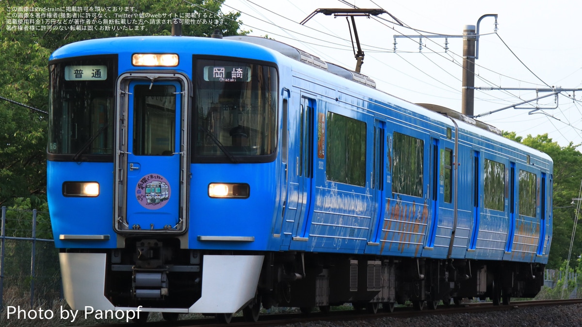 愛環】2000系G6編成(ジブリラッピング車)の一部行き先表示器が