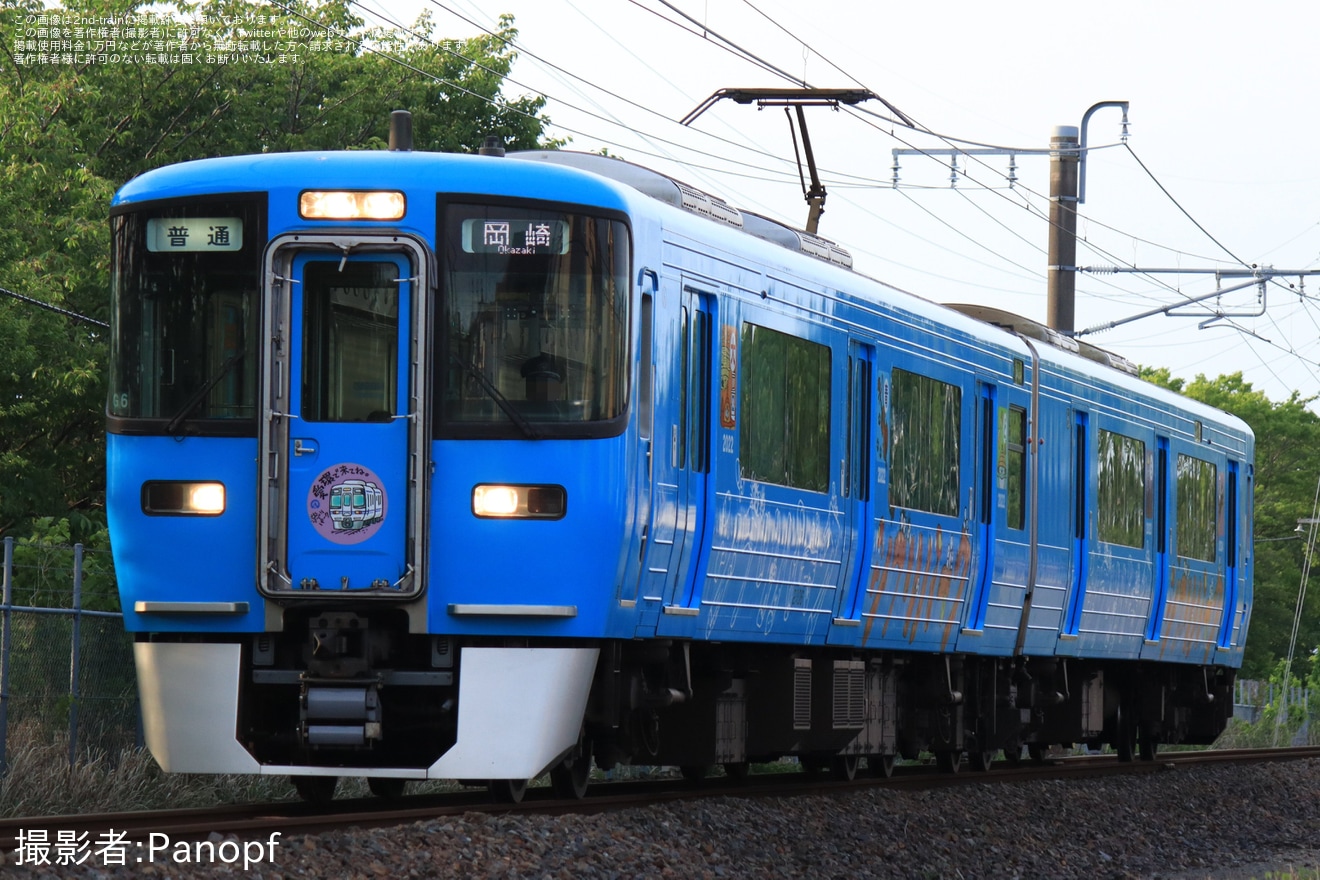 【愛環】2000系G6編成(ジブリラッピング車)の一部行き先表示器がLED化の拡大写真