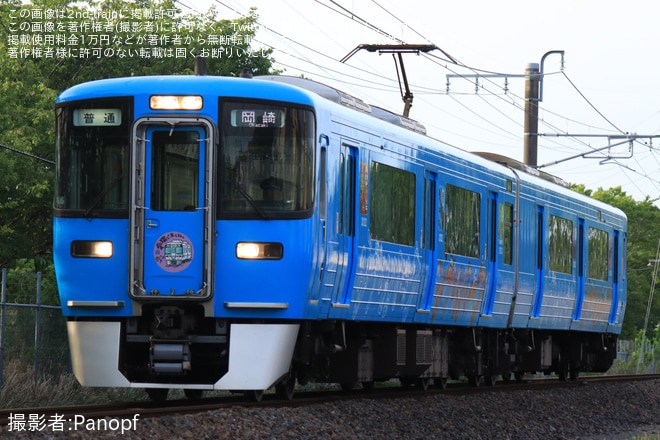 【愛環】2000系G6編成(ジブリラッピング車)の一部行き先表示器がLED化を不明で撮影した写真