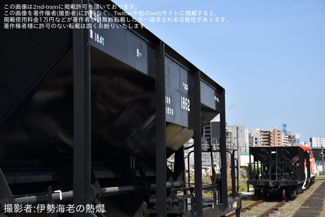 【JR東】尾久駅「DE10+ホキ見学会」開催