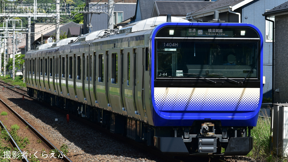 JR東】E235系1000番台 J-44編成営業運転開始 |2nd-train鉄道ニュース