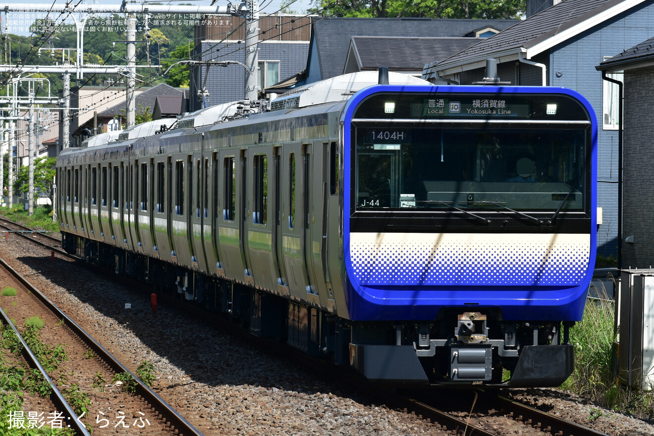 【JR東】E235系1000番台 J-44編成営業運転開始の拡大写真