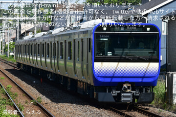 byくらえふ