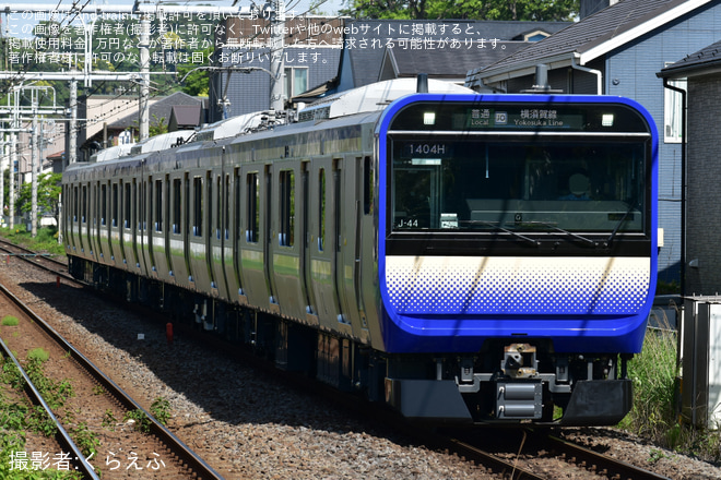 【JR東】E235系1000番台 J-44編成営業運転開始を不明で撮影した写真