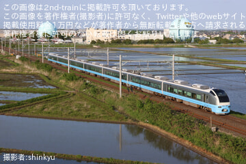 byshinkyu