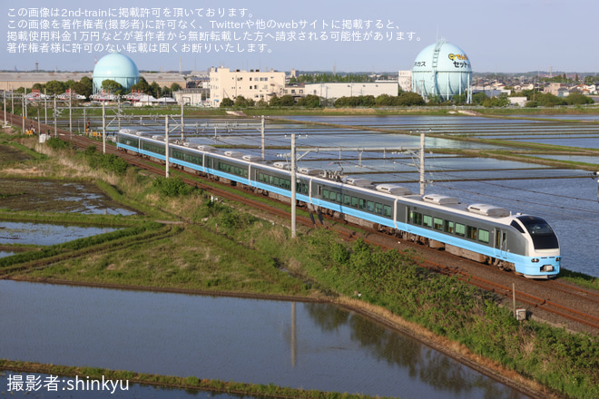 【JR東】臨時特急「絶景ネモフィラ高尾号」を運行(2025年5月)を藤代～取手間で撮影した写真