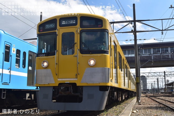 【近江】「赤電ミステリーツアー」が催行