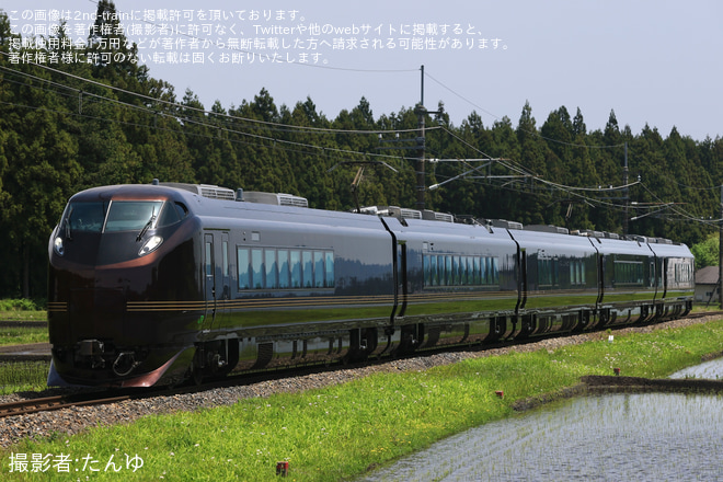 【JR東】 「なごみ(和)」で上野から日光まで乗車ツアーを開催