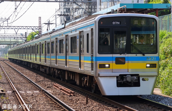 【北総】9800形9808編成宗吾車両基地入場回送(202505)