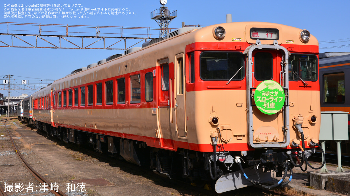 4c93069b1114a8ebcc70e88ba6de1e