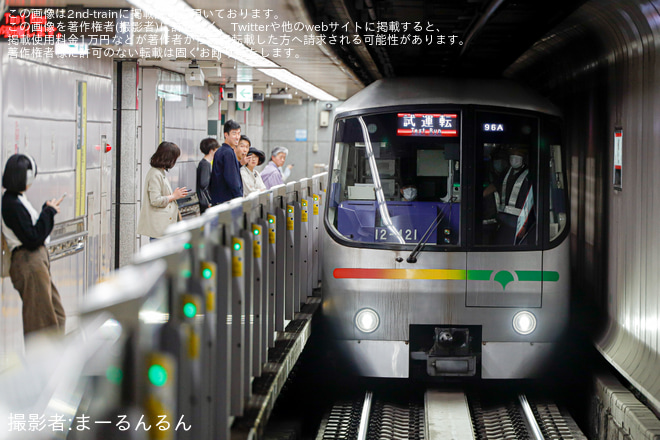 を練馬駅で撮影した写真