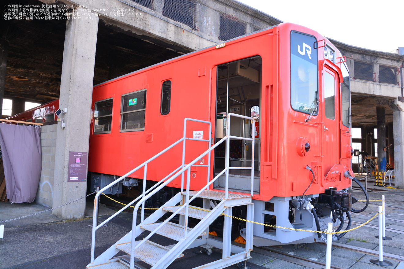 【津山】津山まなびの鉄道館「2025扇形こどもまつり」開催の拡大写真