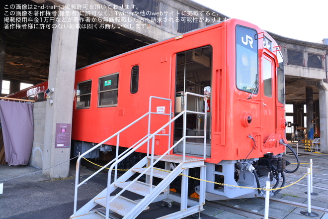 を津山まなびの鉄道館で撮影した写真