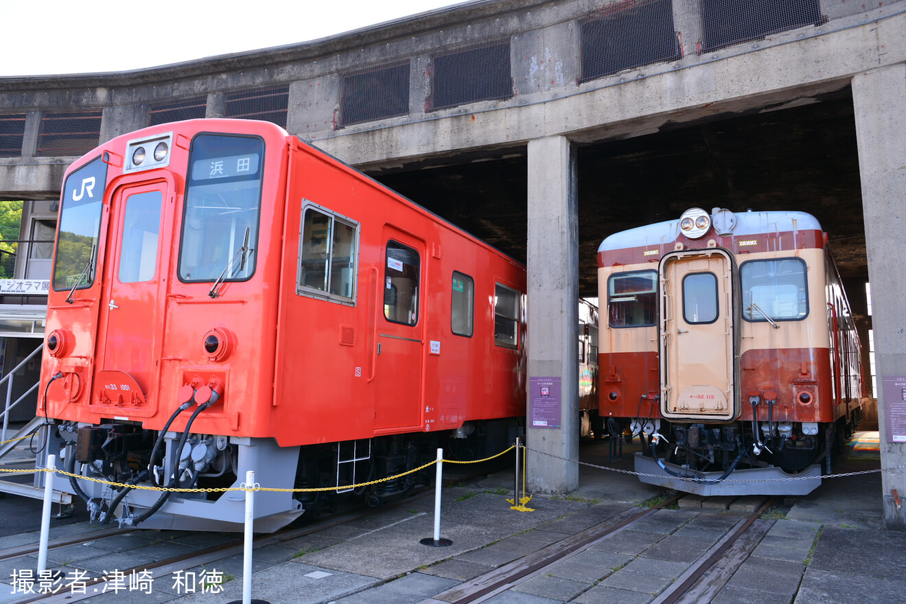 【津山】津山まなびの鉄道館「2025扇形こどもまつり」開催の拡大写真