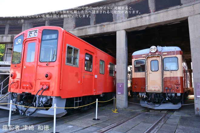 を津山まなびの鉄道館で撮影した写真