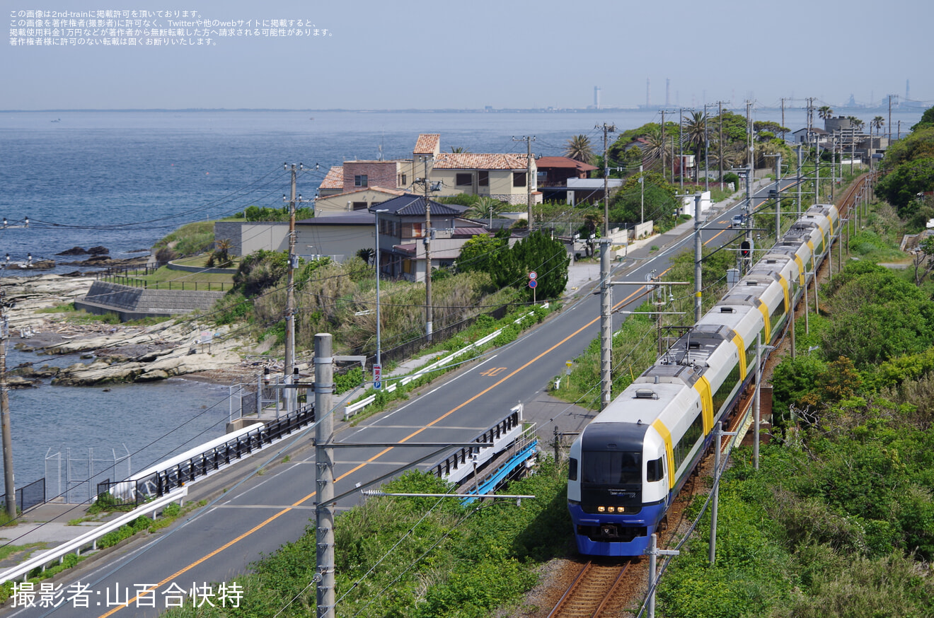 【JR東】255系マリBe-03編成使用「新宿さざなみ」運行の拡大写真