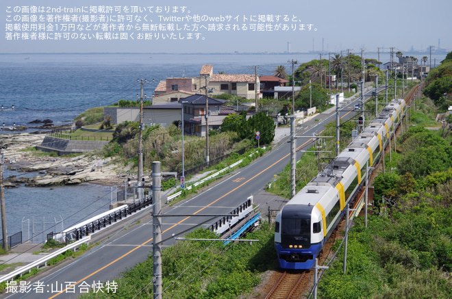 【JR東】255系マリBe-03編成使用「新宿さざなみ」運行