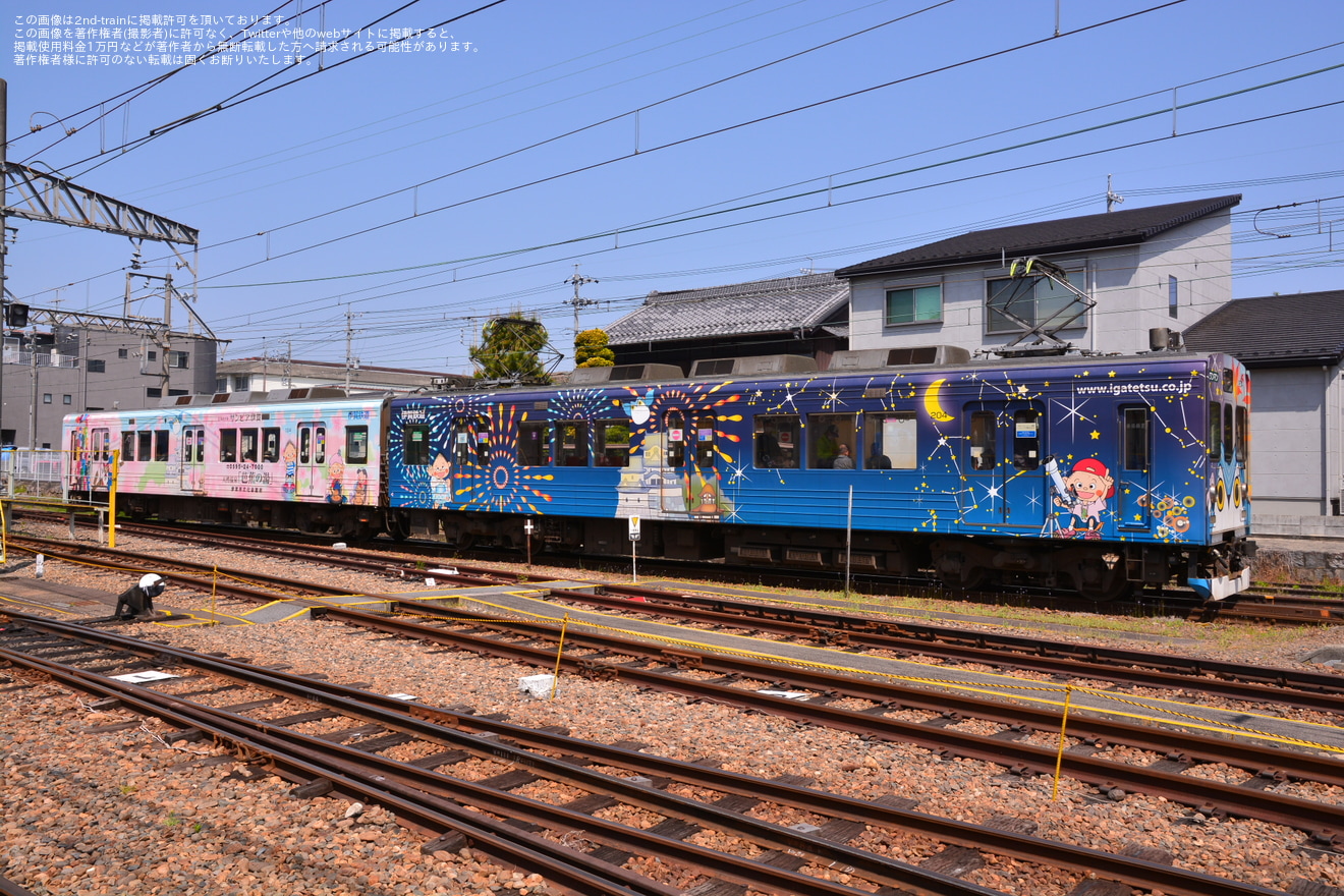 【伊賀鉄】伊賀線まつりが開催されるの拡大写真