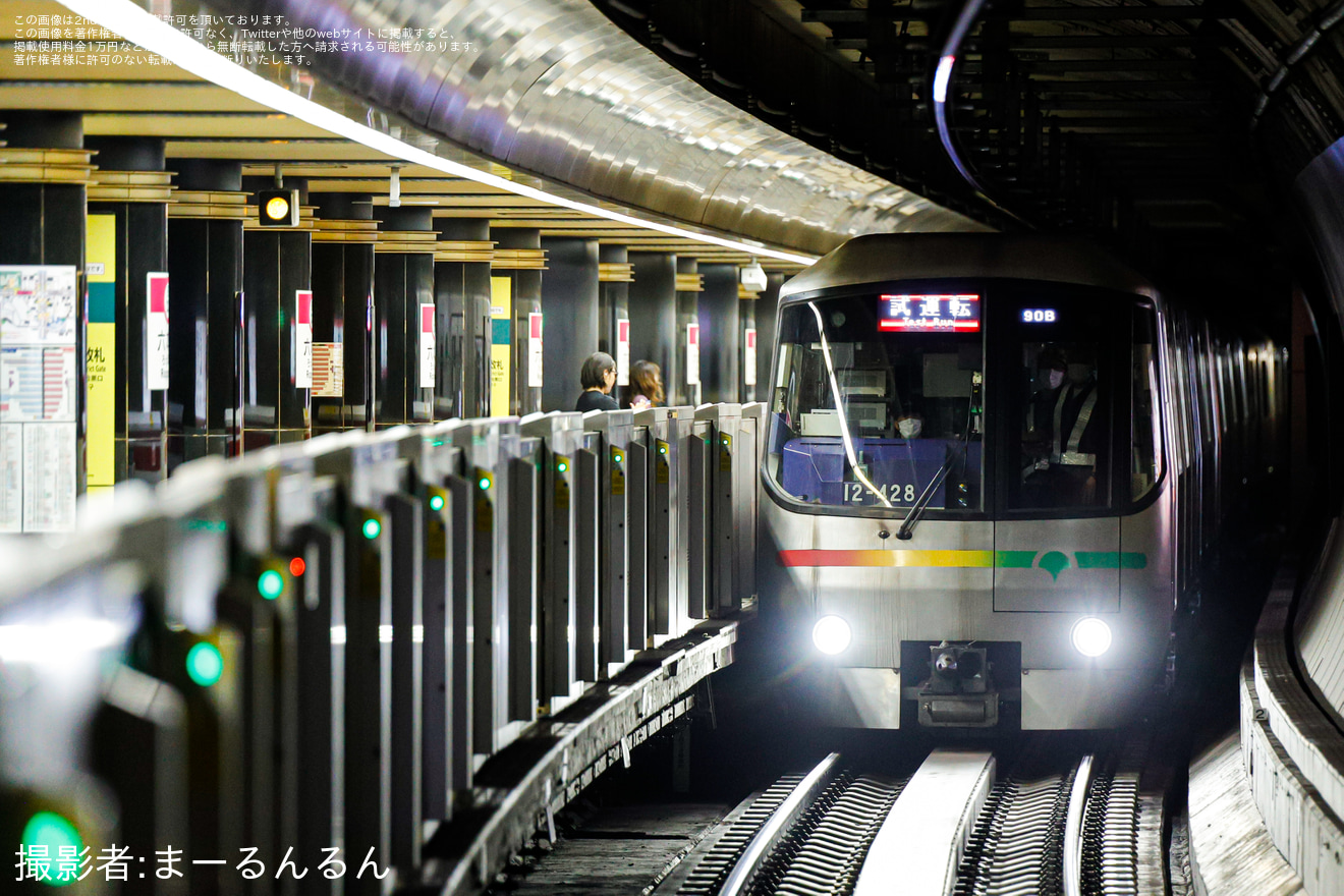 【都営】12-000形12-421F馬込車両検修場出場試運転の拡大写真