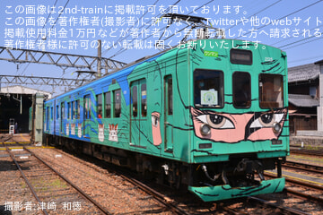 【伊賀鉄】伊賀線まつりが開催される