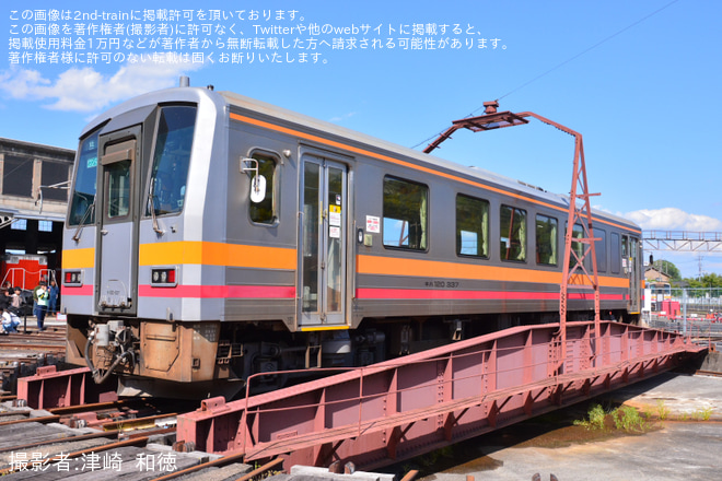 を津山まなびの鉄道館で撮影した写真