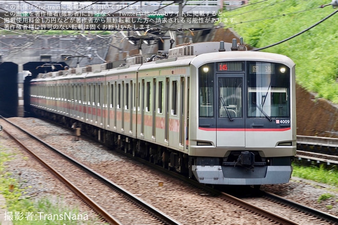 【東急】5050系4109Fが車輪転削回送(202505)