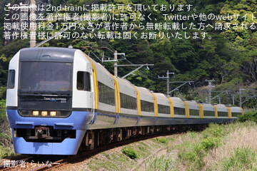 byらいなー