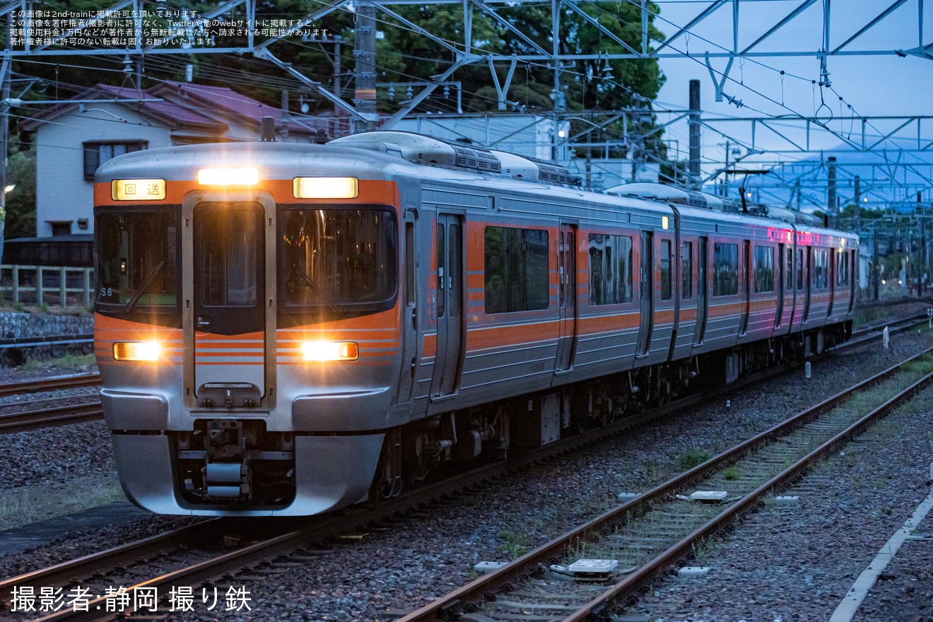 【JR海】313系S6編成名古屋工場入場回送の拡大写真