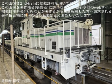 【伊豆箱】「行くべーよ いずっぱこ大雄 キッズ＆ファミリーフェスティバル」開催(2025年)