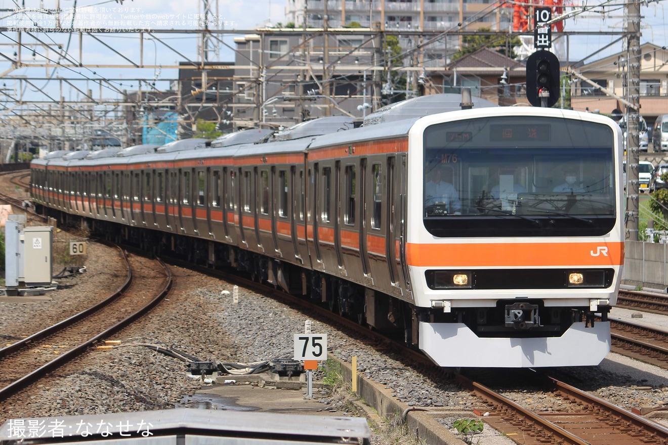 【JR東】209系ケヨM76編成 大宮総合車両センター出場の拡大写真
