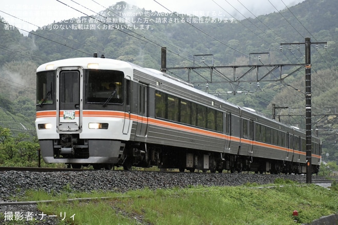 【JR海】臨時快速「世界お茶まつり記念号」を運行