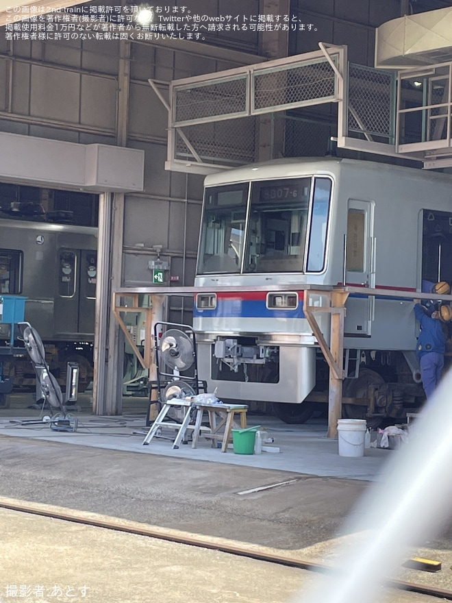 【京成】8800形8807編成が京成色に変更