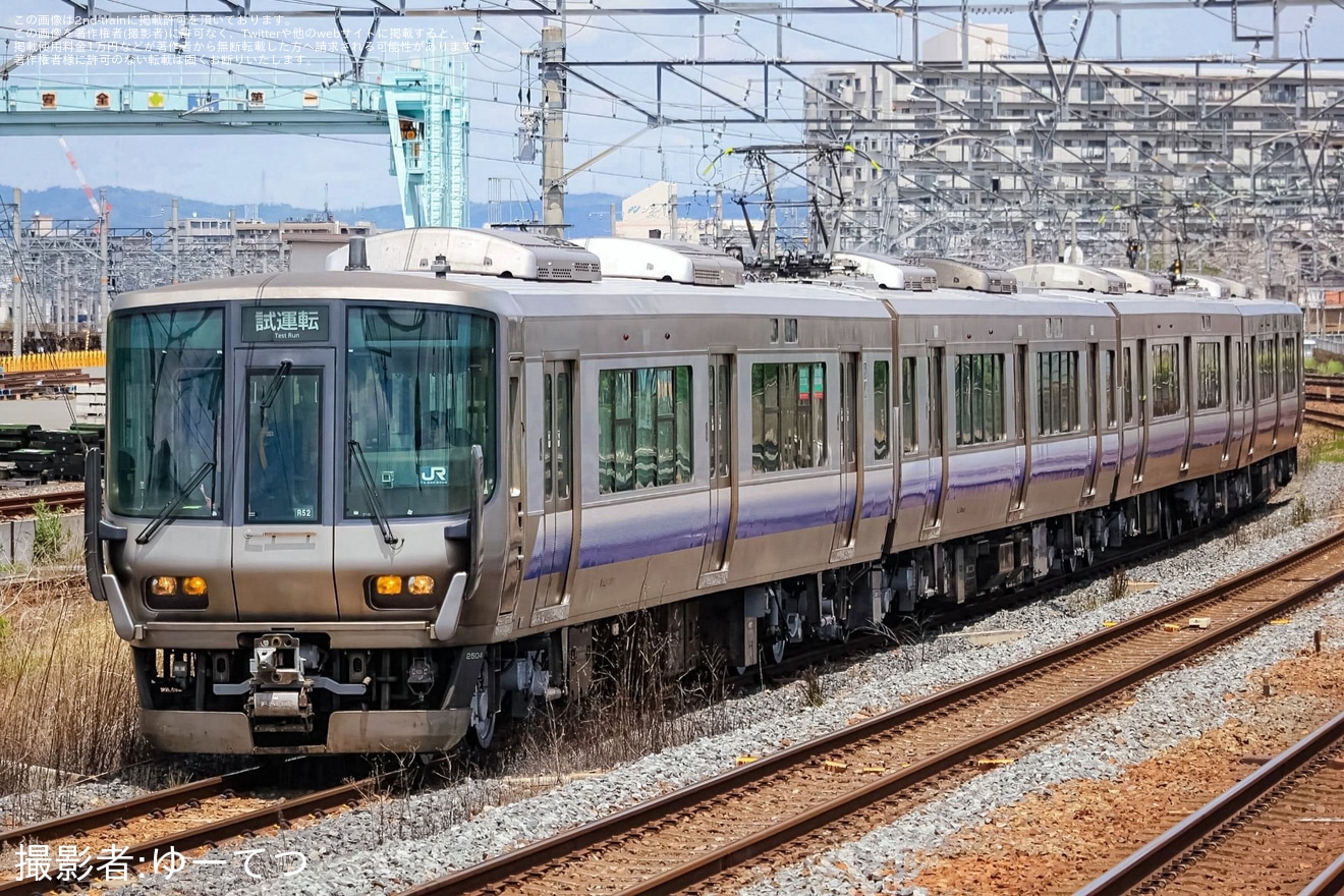 【JR西】223系R52編成吹田総合車両所本所出場試運転の拡大写真