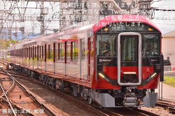 by津崎  和徳