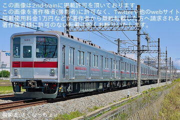 byさくなっちょ⊿⁴⁶