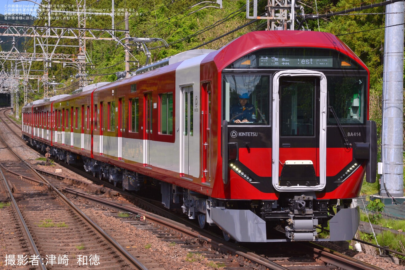 【近鉄】8A系8A14が試運転を開始の拡大写真