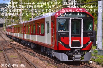 by津崎  和徳