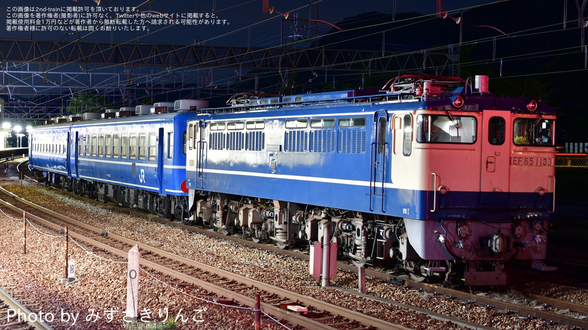 cb70f1ae2217953d8e4da52e7b5897