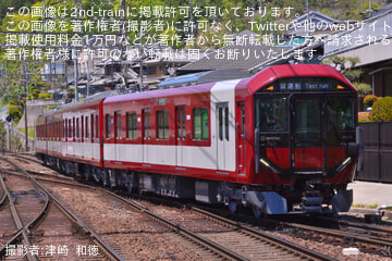 by津崎  和徳