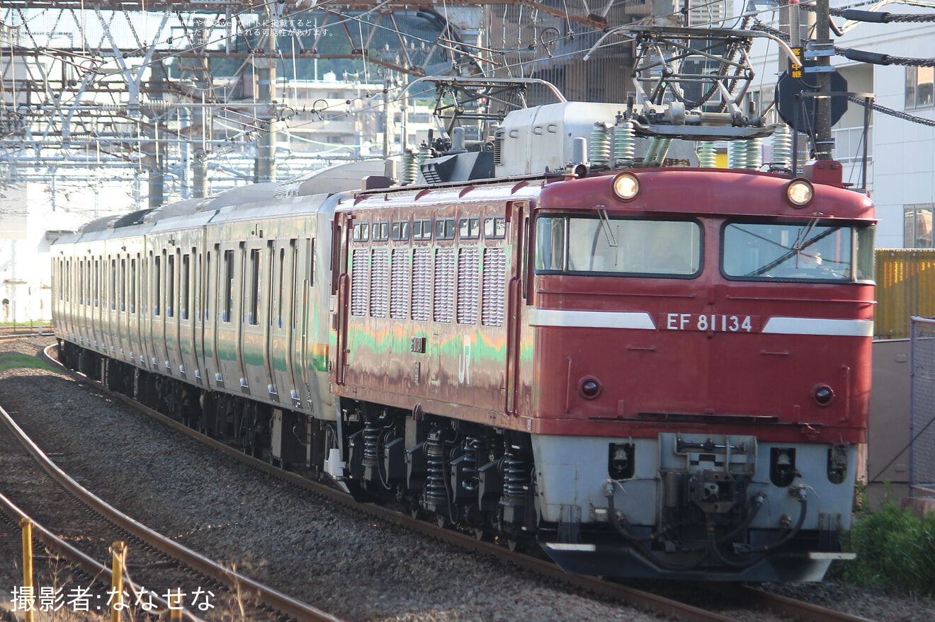 【JR東】E231系コツS-02編成 秋田総合車両センター入場配給の拡大写真