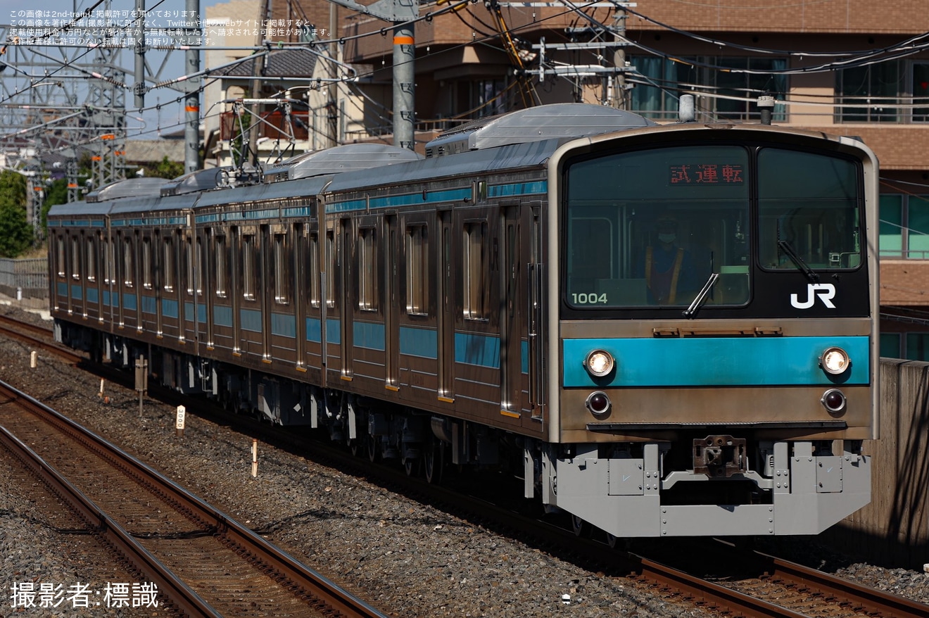 【JR西】205系NE408編成吹田総合車両所出場試運転の拡大写真