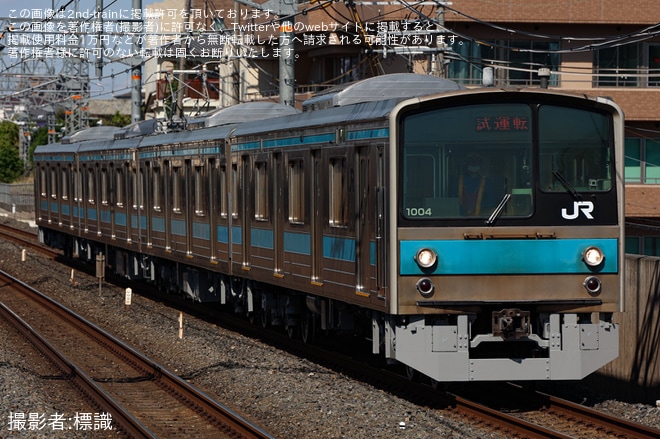 【JR西】205系NE408編成吹田総合車両所出場試運転