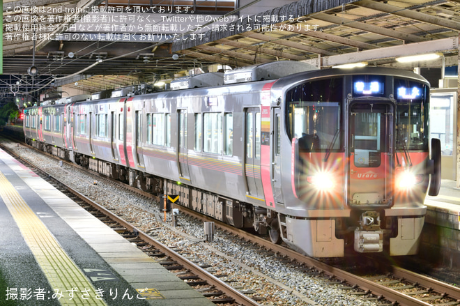 【JR西】上郡以東で吉永行きが走る