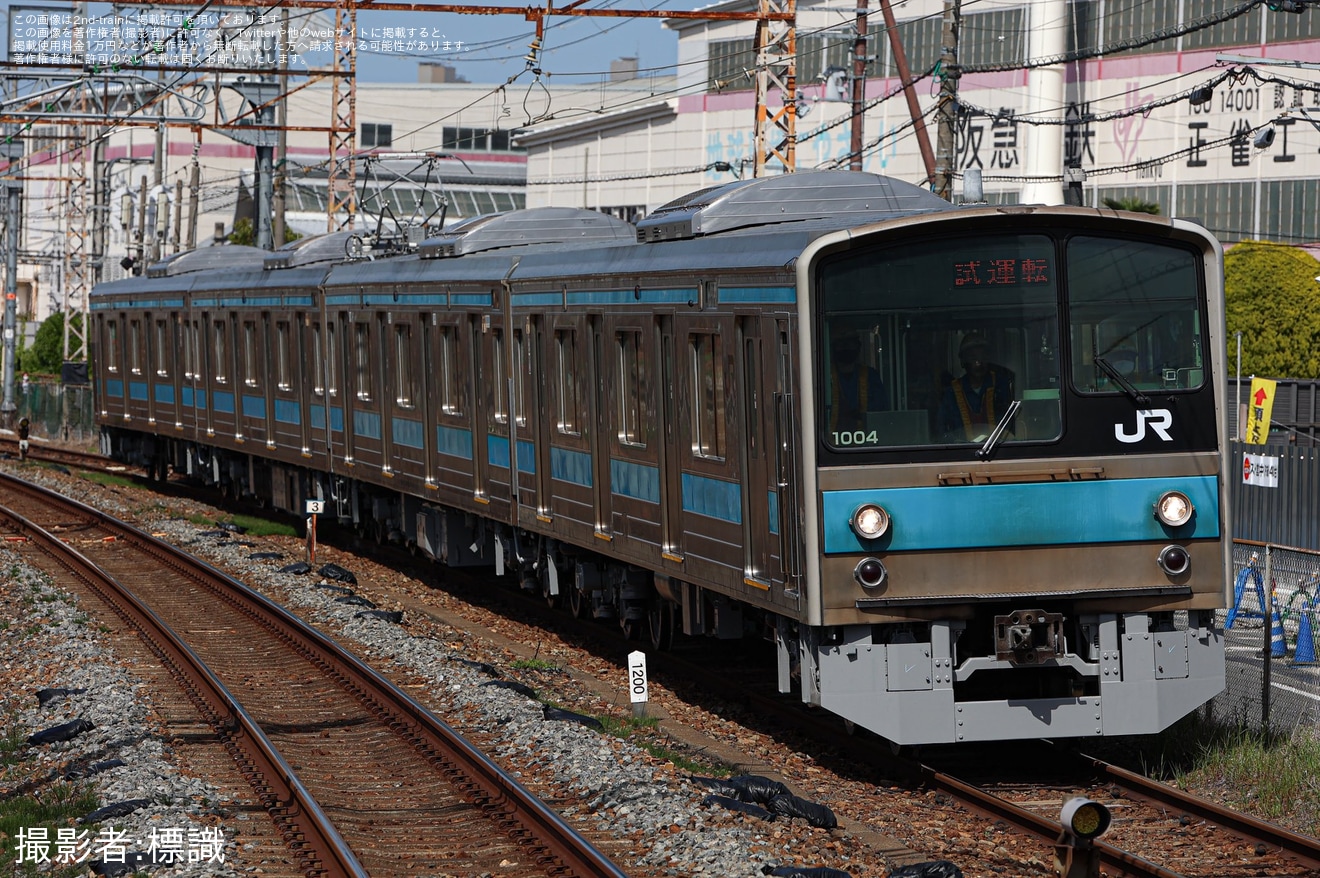 【JR西】205系NE408編成吹田総合車両所本所構内試運転の拡大写真