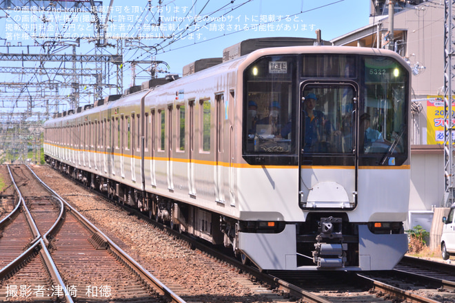 【近鉄】5820系DH22五位堂検修車庫出場試運転を河内国分駅で撮影した写真