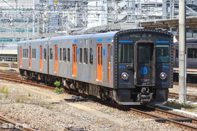 【JR九】YC1系YC1-215+YC1-1215小倉総合車両センター出場試運転を不明で撮影した写真