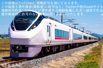 鉄道　郡山総合車両センターの入場車両一覧 JR東】E657系K10編成郡山総合車両センター入場(202505) |2nd