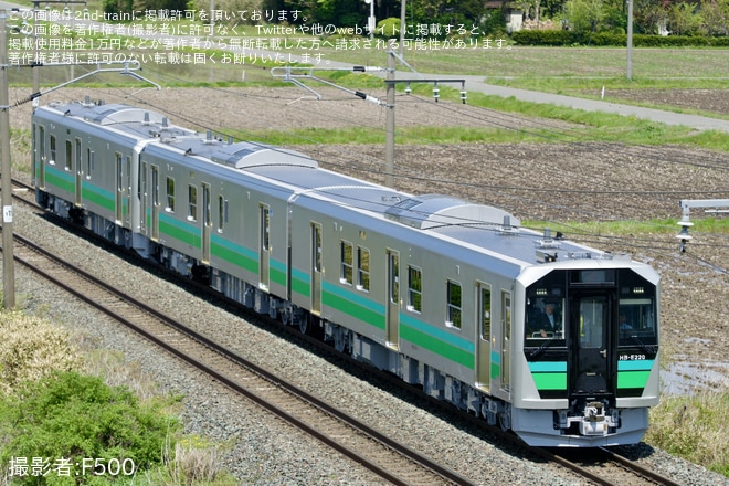 【JR東】HB-E220系3両(HB-E220-1+HB-E221-1+HB-E222-1)が試運転
