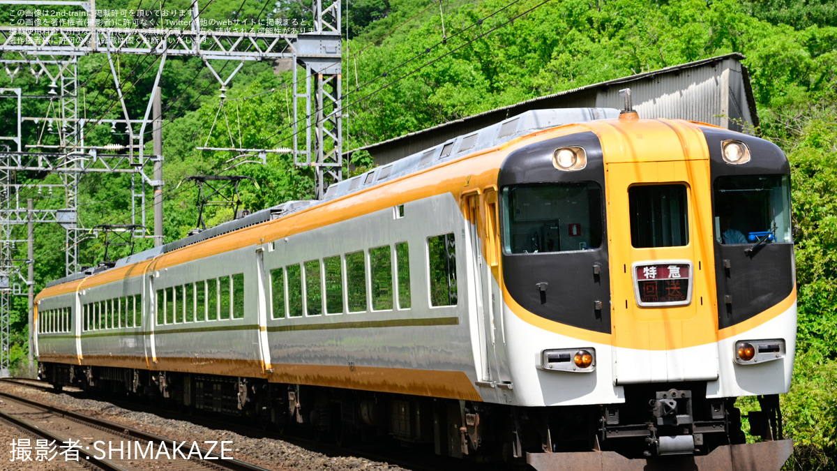 近鉄】12410系 NN11 五位堂入場回送 |2nd-train鉄道ニュース