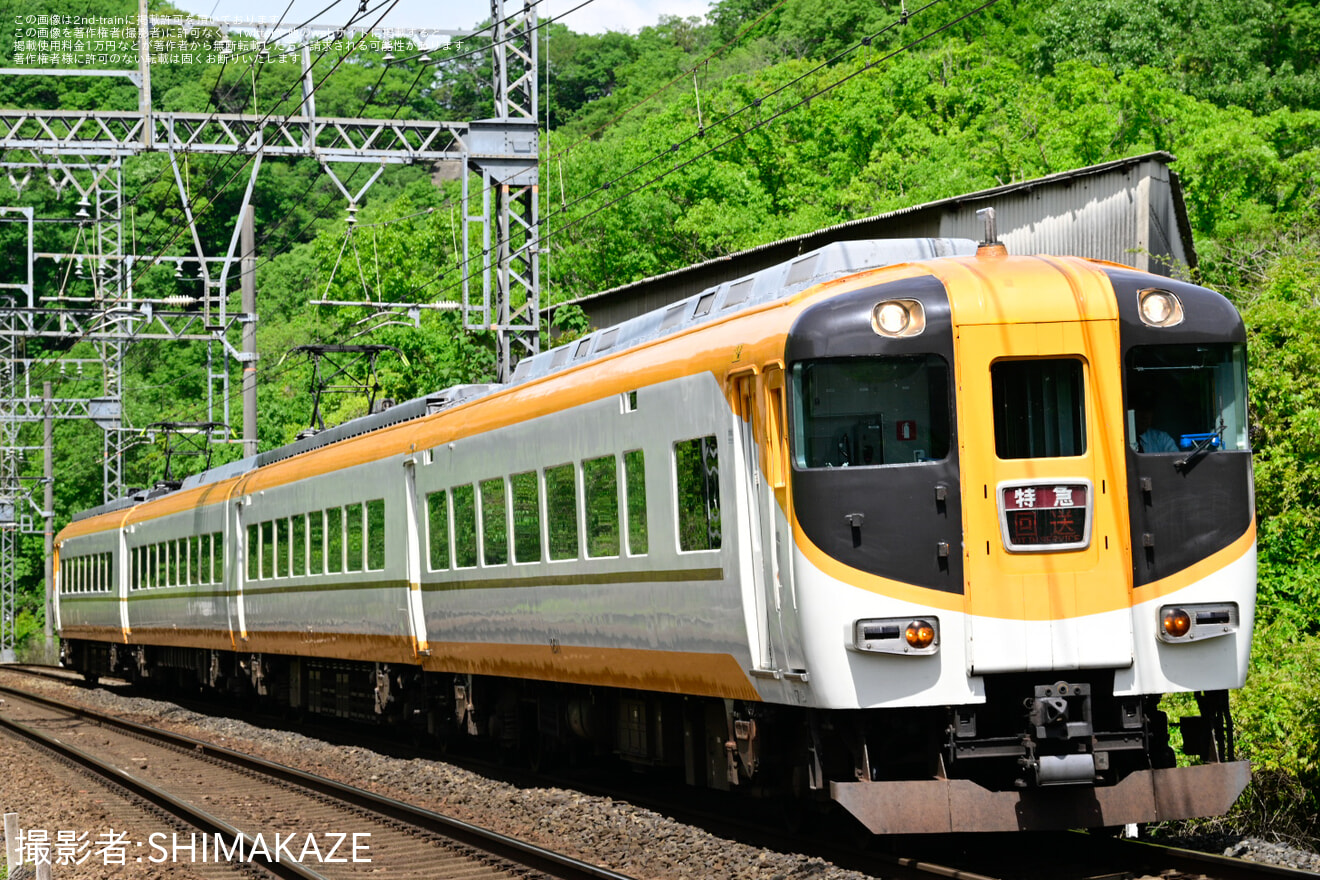 【近鉄】12410系 NN11 五位堂入場回送の拡大写真